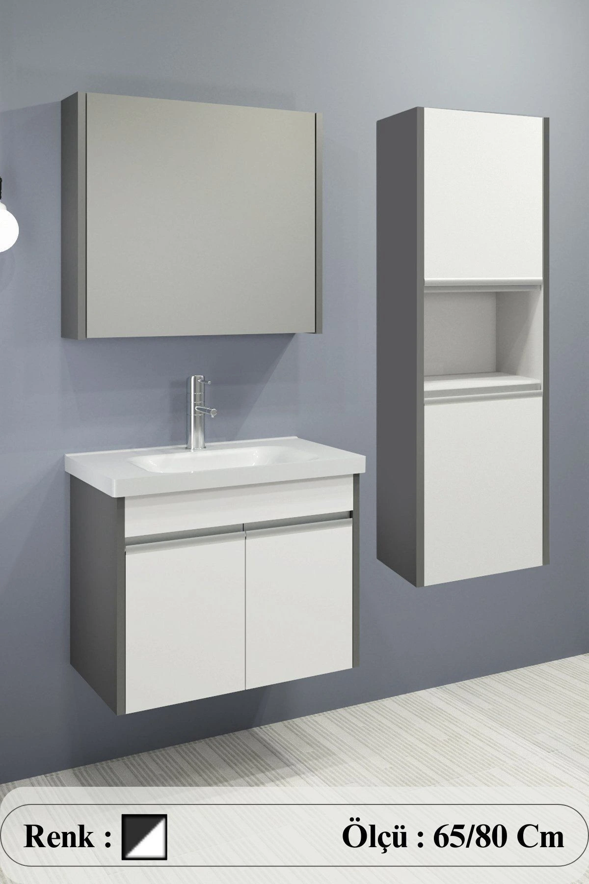 SEVKA HİRA 60 CM BANYO DOLABI