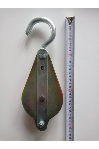 KANCALI MAKARA 75